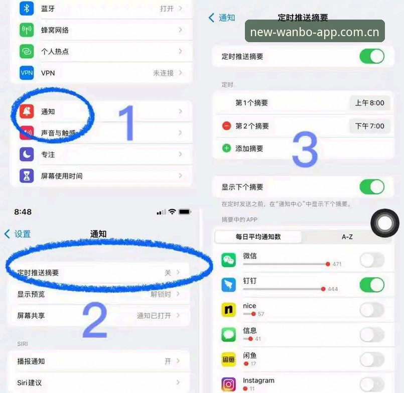 万博app下载必备 揭秘万博app下载必备:资深用户亲测,这些隐藏功能你都知道吗?