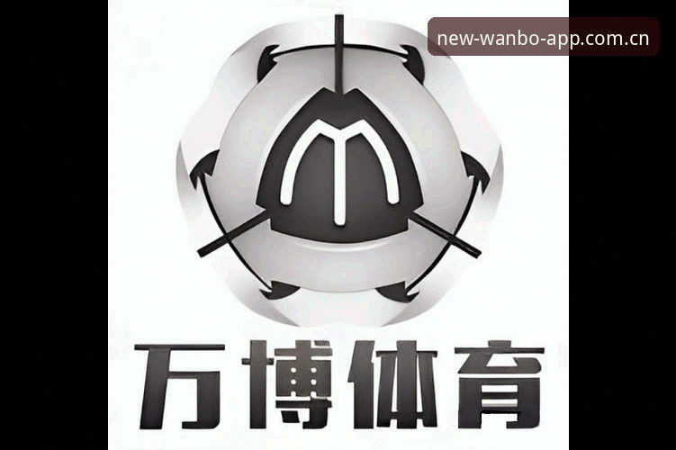 万博娱乐平台教程 万博体育官网全面评测:从注册到实战,这份万博娱乐平台教程带你少走弯路